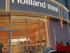 -好利来(望京中福店)