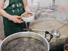 -老贵阳全牛粉(尚义路店)