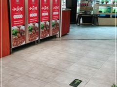 -老海陵·泰州菜(图书馆店)