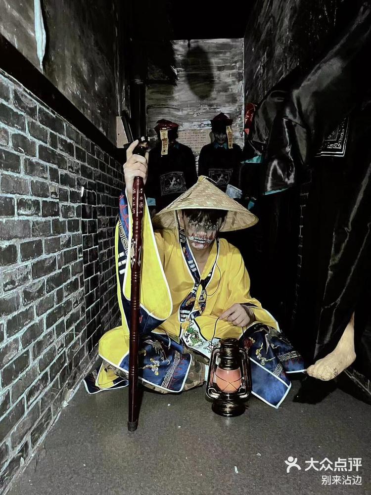 打卡长藤密室之赶尸人