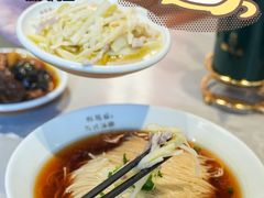 -松鹤楼·苏式汤面(虹桥天地店)