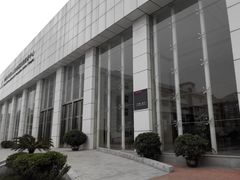 -人力资源发展促进中心