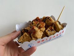 -越香王老汉臭豆腐
