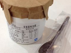 -布歌东京(德基BHG店)