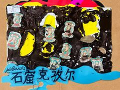 -杨梅红艺术教育(北京金源购物中心校区)