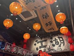 -周小波重庆小面·重庆名小吃(邹容路店)