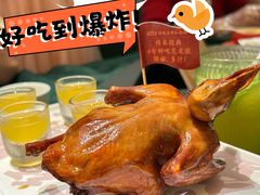 -大鸽饭(汉溪长隆店)