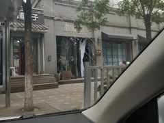 门面-佐佑帐篷环游记(南锣鼓巷店)