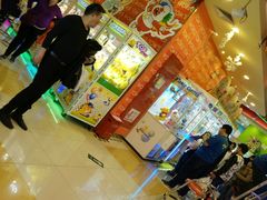 -汤姆熊欢乐世界(滨江店)