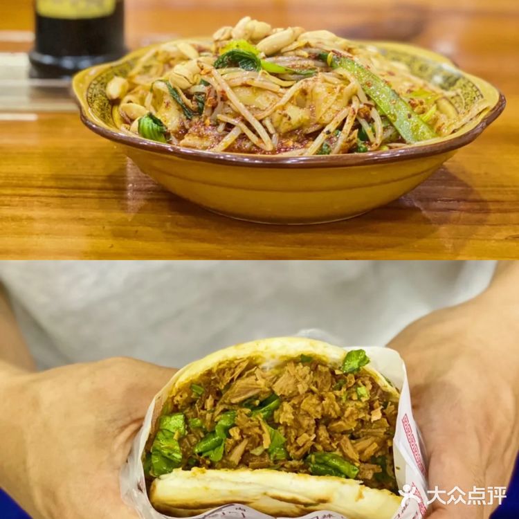 常州‼️没落的南大街🍢9家从小吃到大的小店