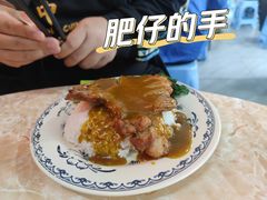 -渔记茶餐厅(渔村店)