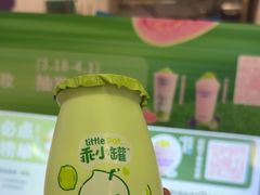 -一只酸奶牛(来福士店)