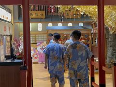 -大江户·温泉洗浴(浑南店)