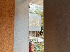 -METAL HANDS铁手咖啡制造局(五道营店)