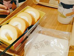 -萃茶师(琅西店)