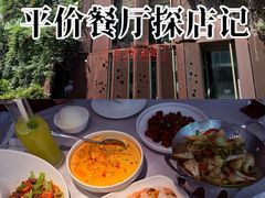 -外婆家(杭州马塍店·杭帮菜名店)