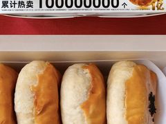 -味多美蛋糕(朝阳门华普店)