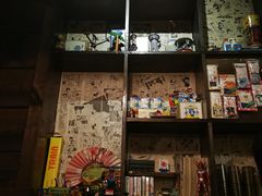 -金龙咖喱