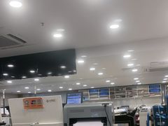 -大洋图文(流花店)