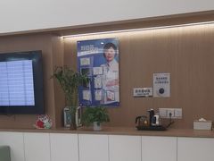 -泰康拜博口腔(松江印象城臻尔店)