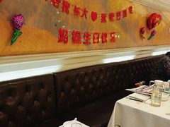 -大鸭梨烤鸭(左家庄店)