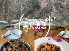 -一盏明灯全素斋(殊像寺店)