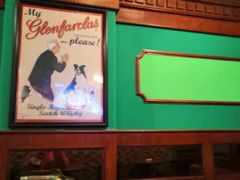 -IRISH PUB NO.9 爱尔兰酒吧