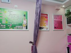 -香薇妮丝·定制减肥·身材管理