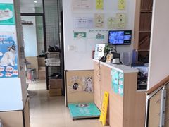 -瑞派天使宠物医院·神经外科·骨科·核磁(洛川中路店)