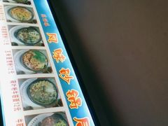 -春艳砂锅居(新玛特店)