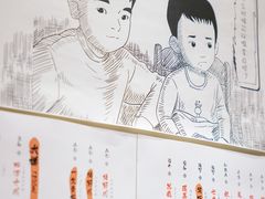 很想爬到人家桌子边-鸟啸酒场 by MIG(长乐路店)