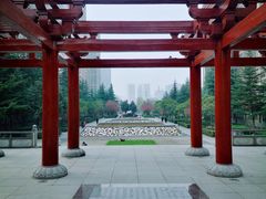 -木塔寺遗址生态公园