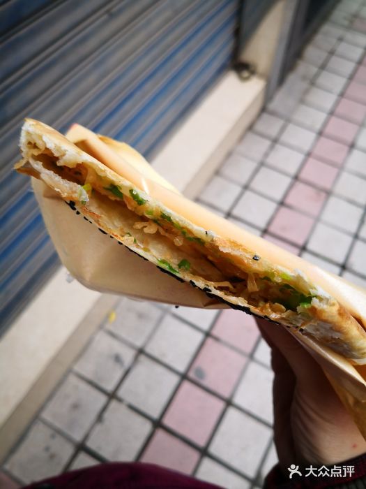 神仙居特色烧饼萝卜丝烧饼图片 - 第121张