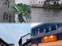 -运河游船(武林门码头)