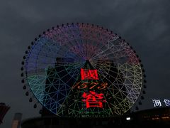 -星城之眼摩天轮