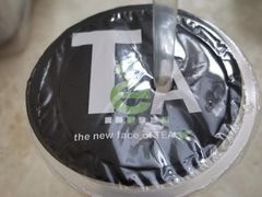 -小胖老味刨冰