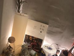 -陶享时光西餐·下午茶(信河街店)