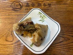 鲍鱼干贝咸肉虾仁蛋黄粽-嘉华小吃(蛇口市场店)