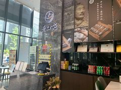 -开口笑·精选水饺