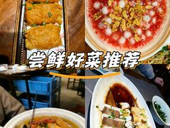 -甬上名灶(天一阁·翠柏店)