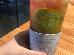 -奈雪的茶(skp店)