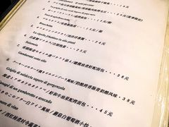 -爱茉莉意大利西餐厅