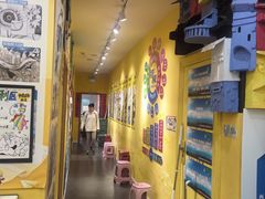 -大卫美术教育(中南路校区)