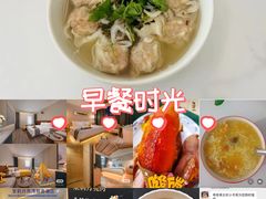 -东关回民小吃一条街(颍河西路店)