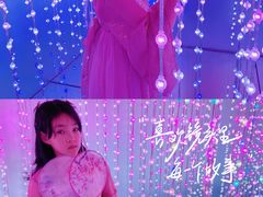 -天津梵高星空艺术馆(天河城旗舰店)