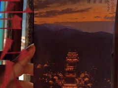 -径山寺