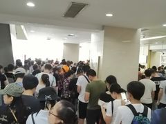 -复旦大学附属华山医院(总院)