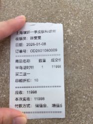 -BR光电保养
