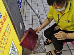 -瑞尔福超市(明珠广场店)