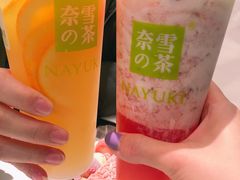 -奈雪的茶(天河城店)